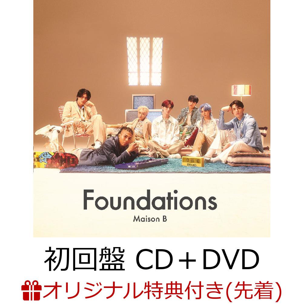 【楽天ブックス限定先着特典】Foundations(初回盤CD＋DVD)(A4クリアファイル)[MaisonB]
